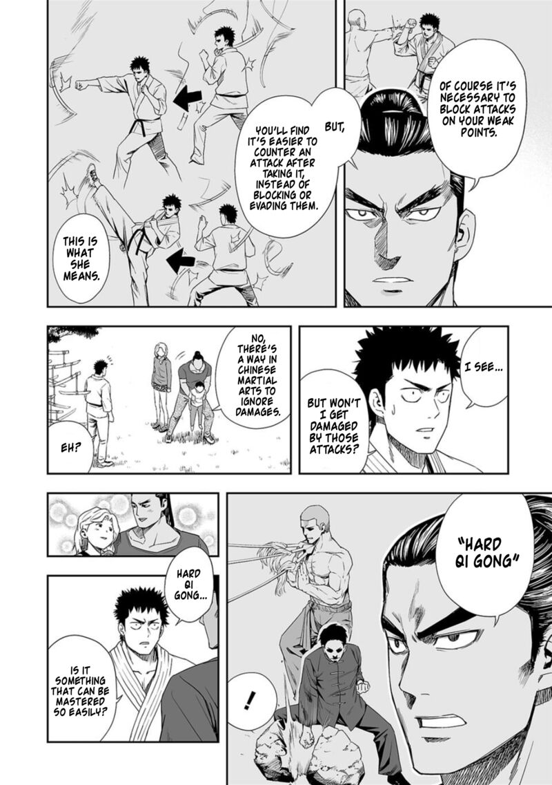 tsuyoshi_58_2