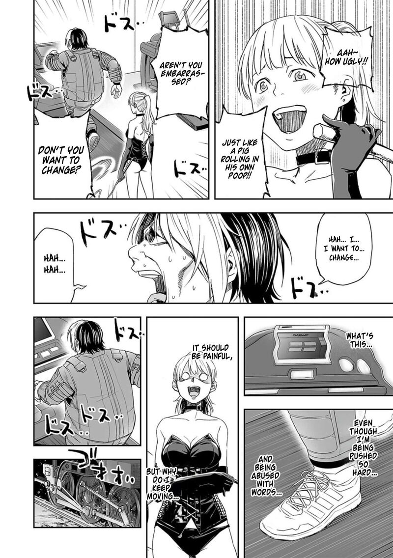 tsuyoshi_60_10