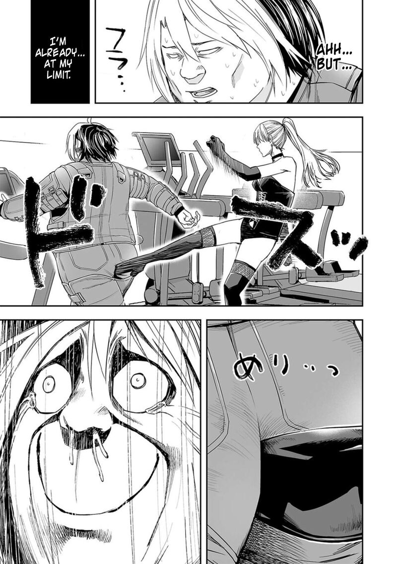 tsuyoshi_60_11