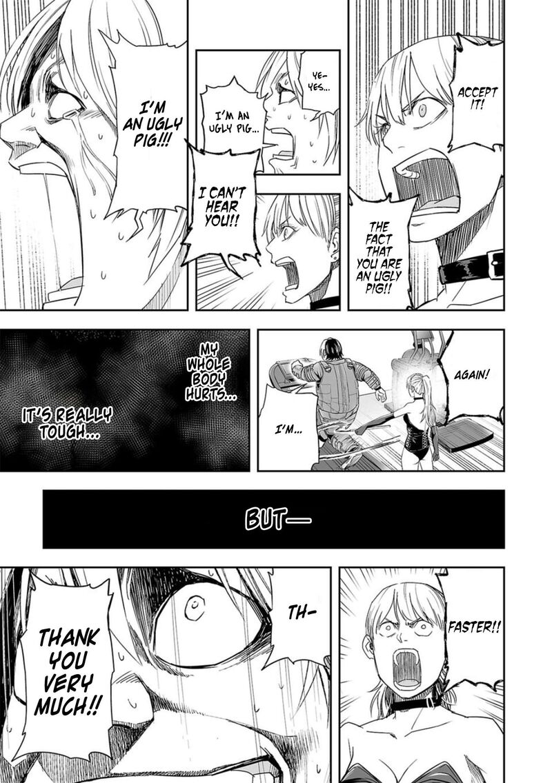 tsuyoshi_60_13