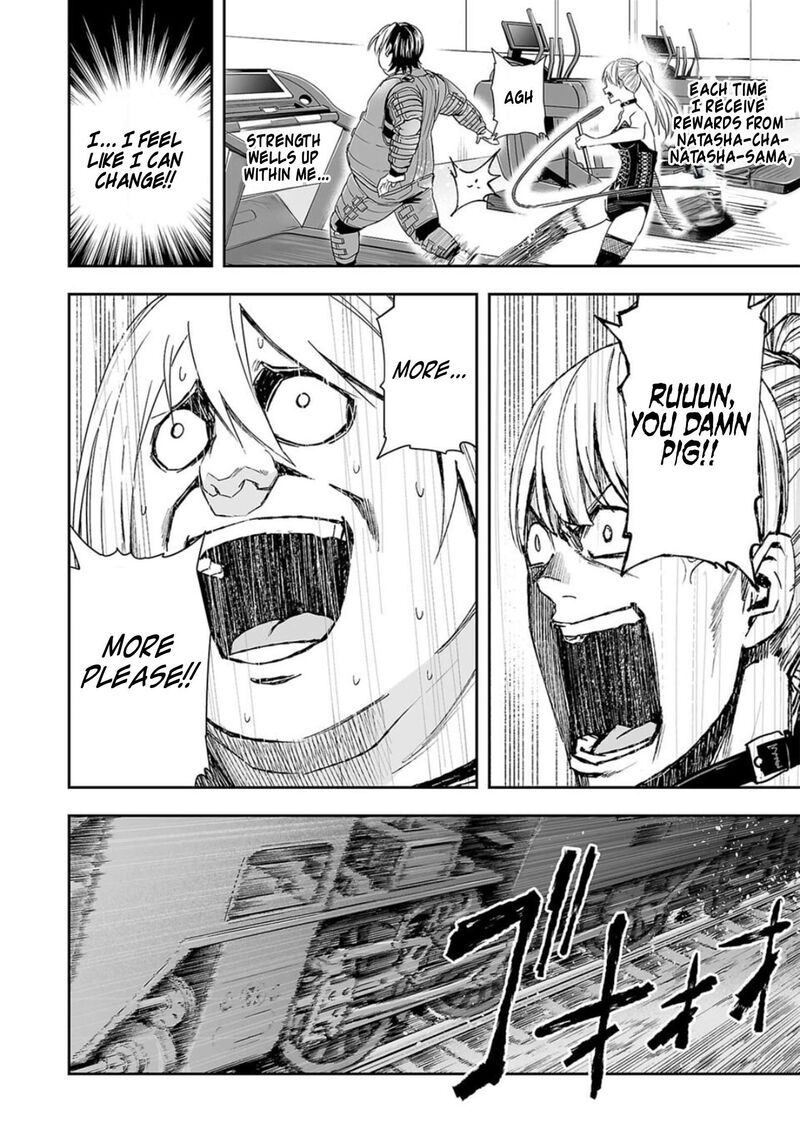 tsuyoshi_60_14