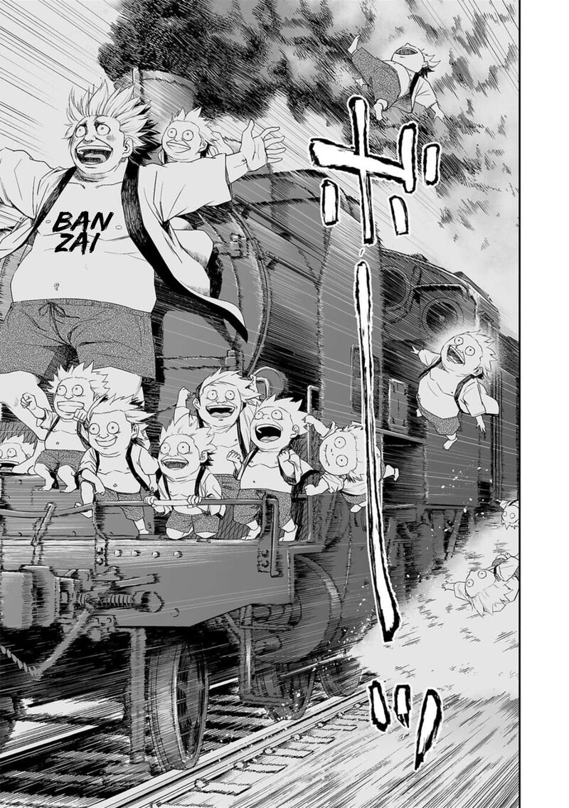 tsuyoshi_60_15