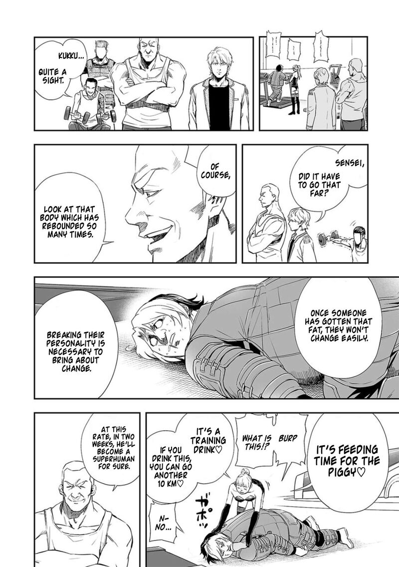 tsuyoshi_60_16
