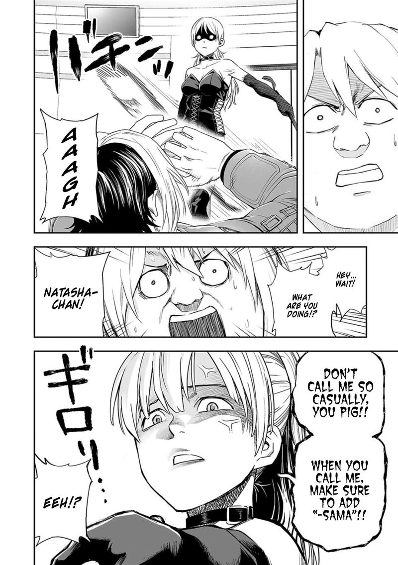 tsuyoshi_60_2