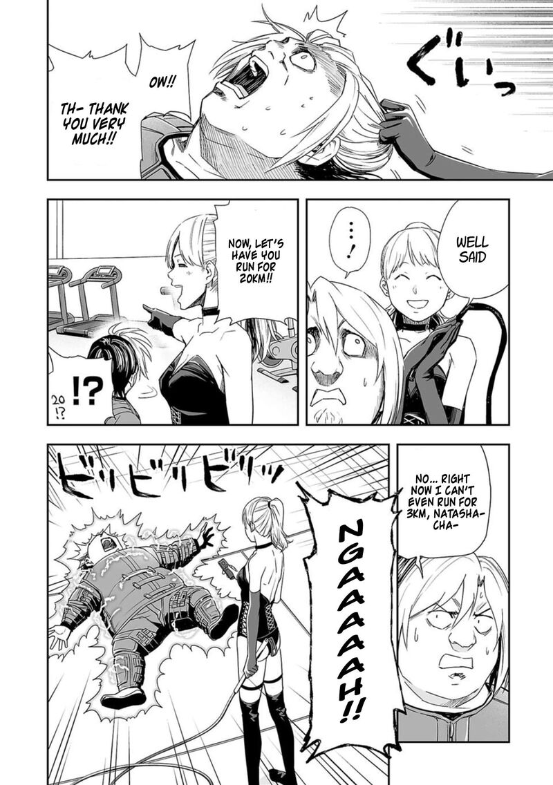 tsuyoshi_60_4