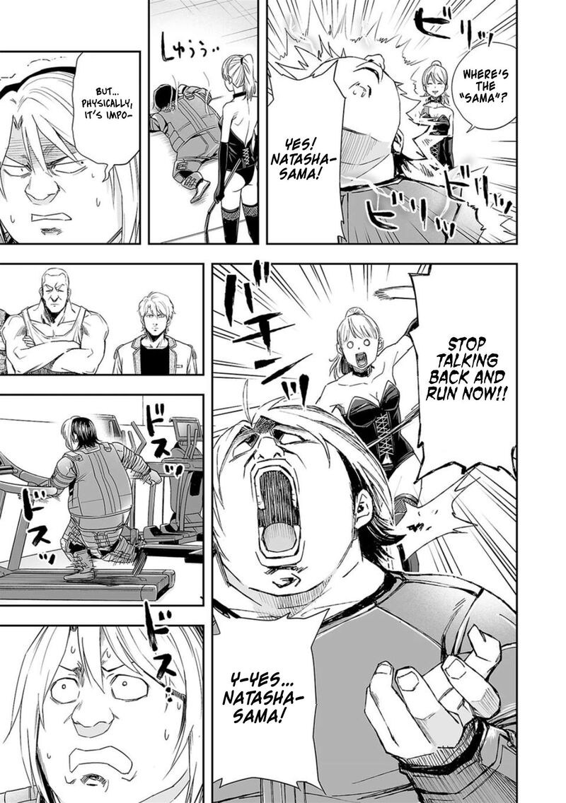 tsuyoshi_60_5
