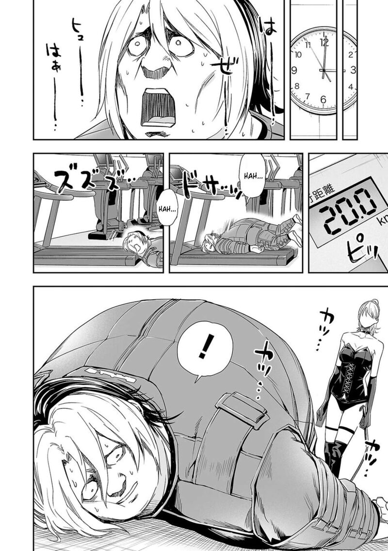 tsuyoshi_60_6