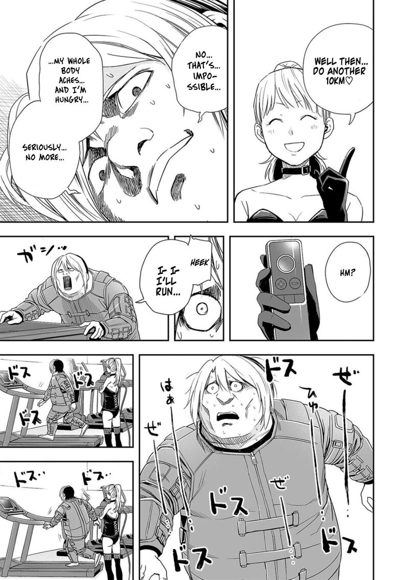 tsuyoshi_60_7