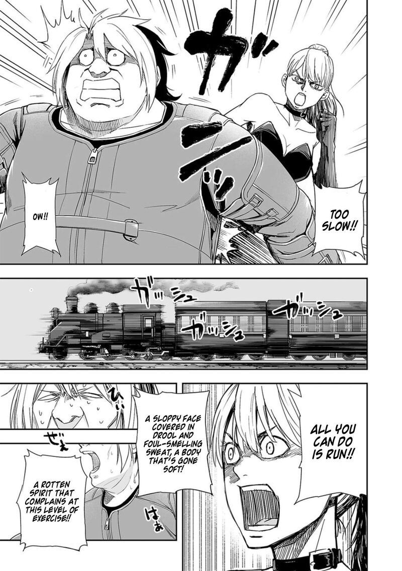 tsuyoshi_60_9