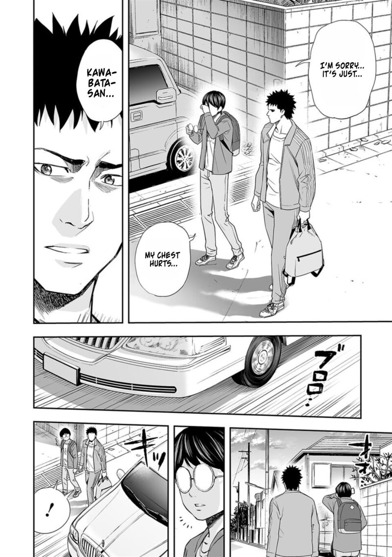 tsuyoshi_64_10