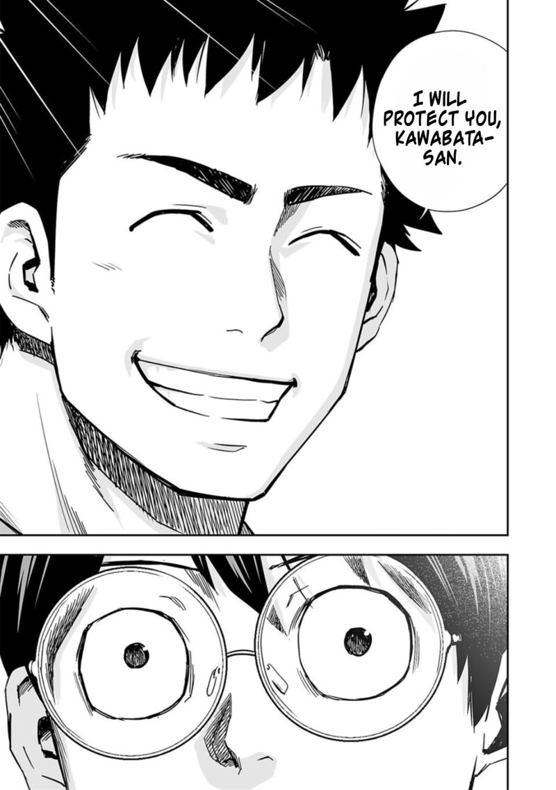 tsuyoshi_64_7