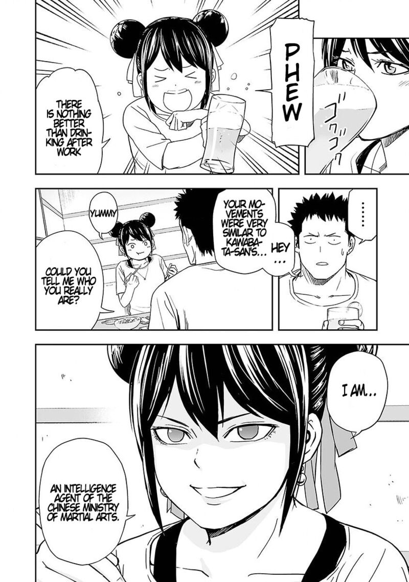 tsuyoshi_7_10