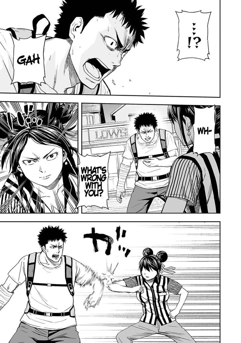 tsuyoshi_7_3