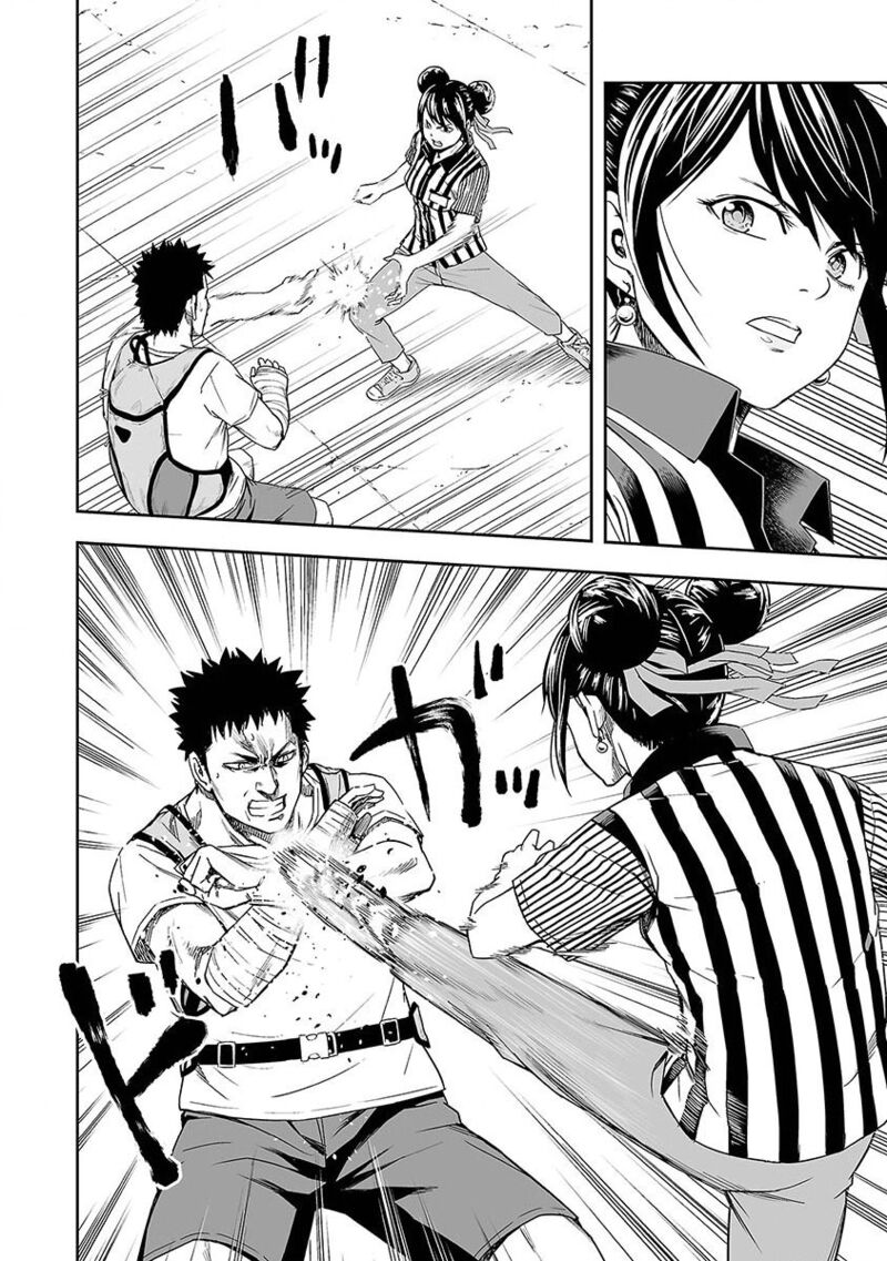 tsuyoshi_7_4