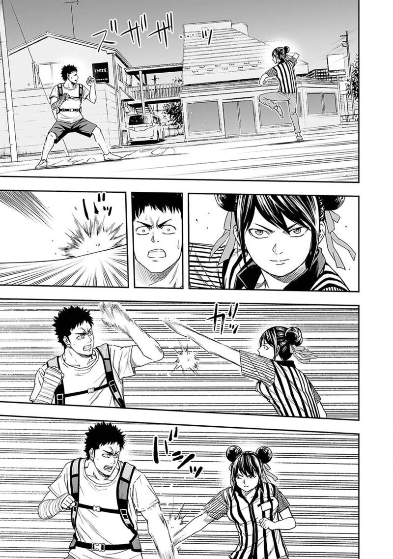 tsuyoshi_7_5