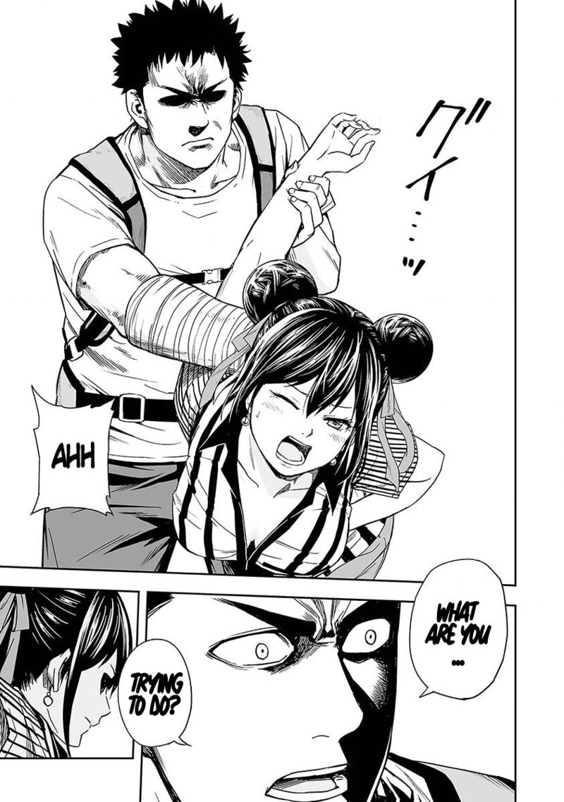 tsuyoshi_7_7