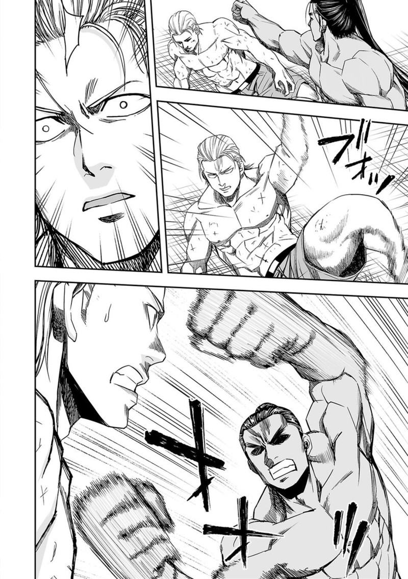 tsuyoshi_70_10