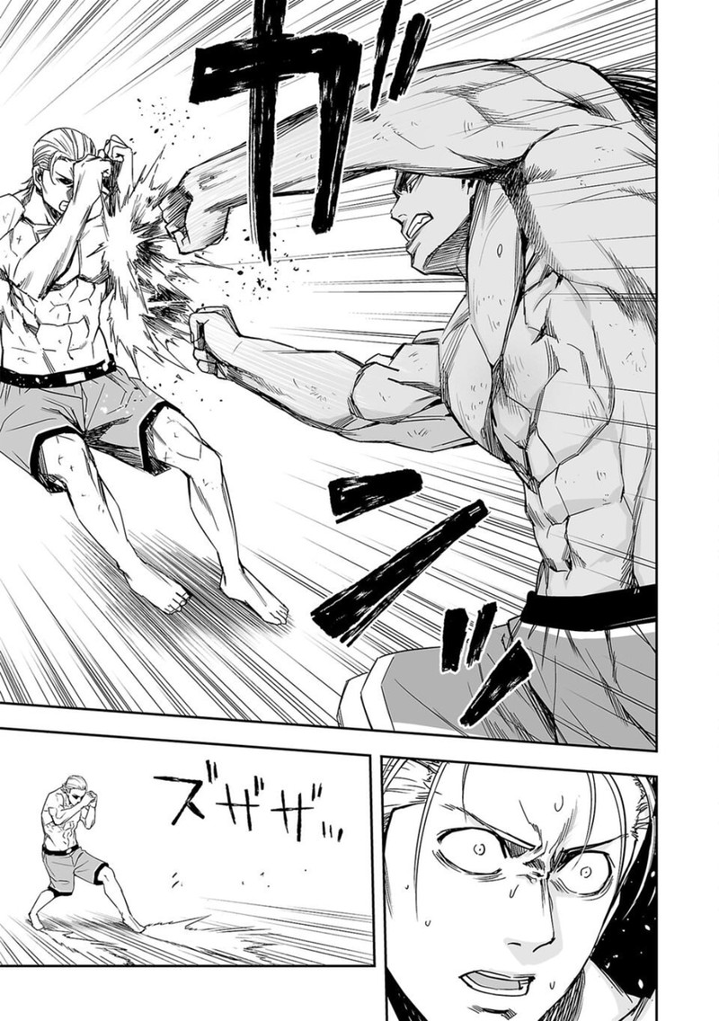 tsuyoshi_70_11