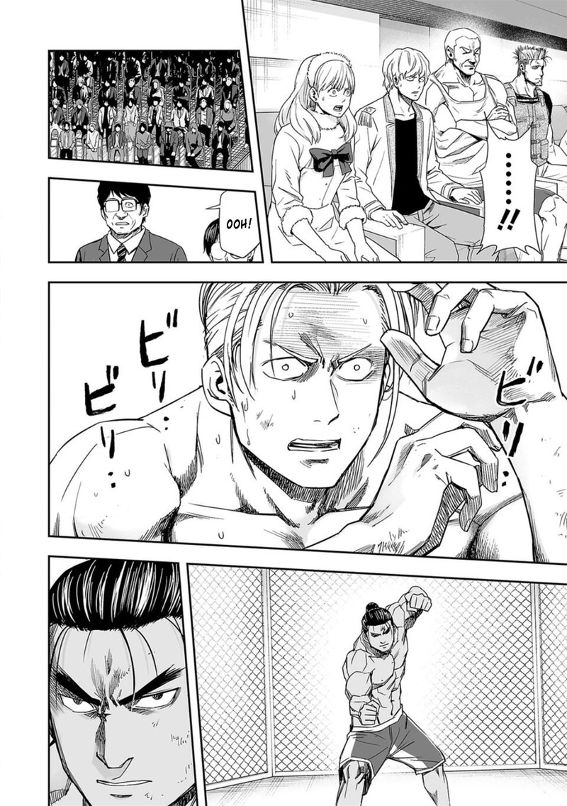 tsuyoshi_70_12