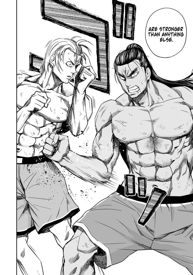tsuyoshi_70_14
