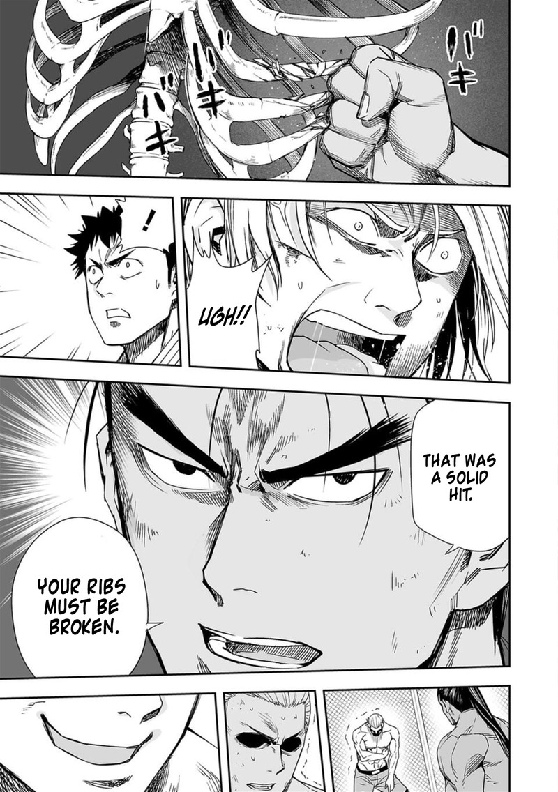 tsuyoshi_70_15
