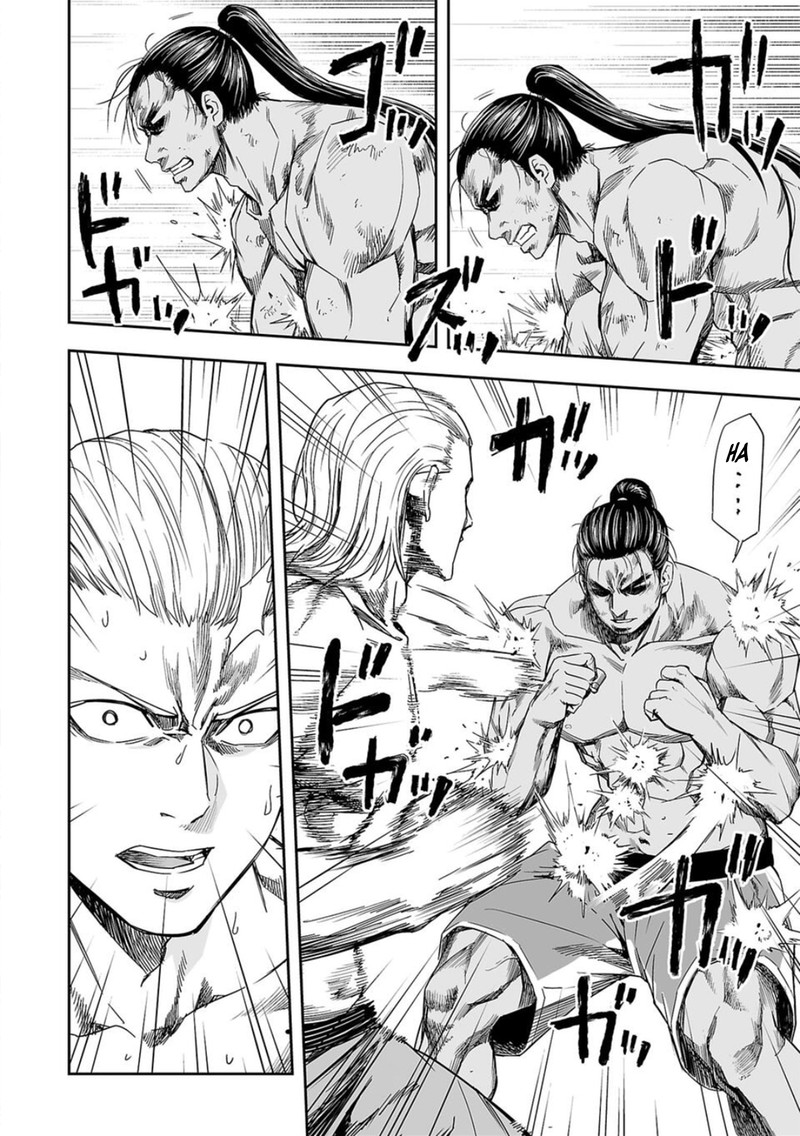 tsuyoshi_70_2