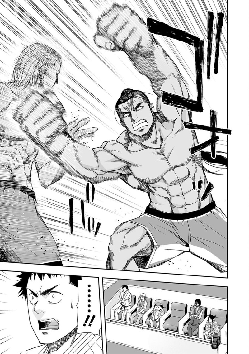 tsuyoshi_70_3