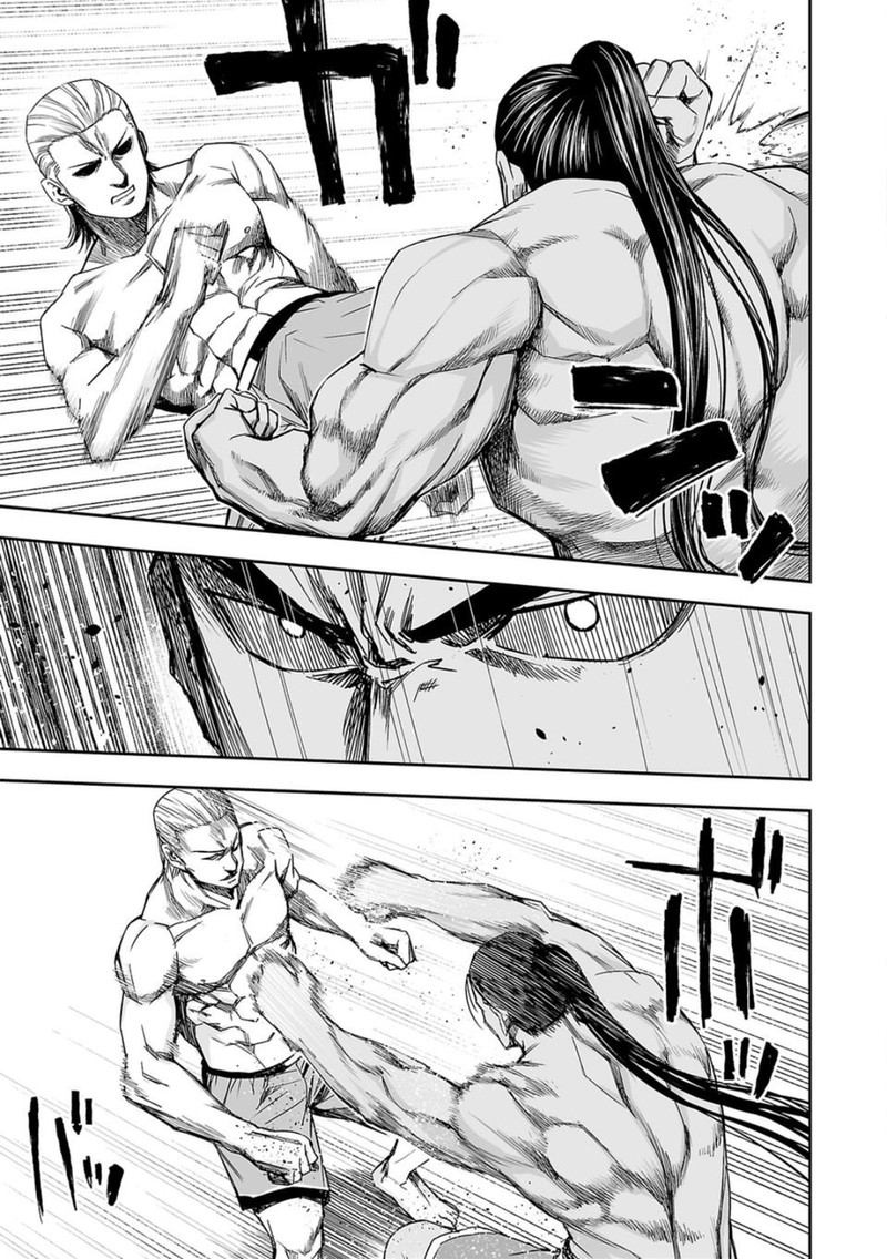 tsuyoshi_70_5