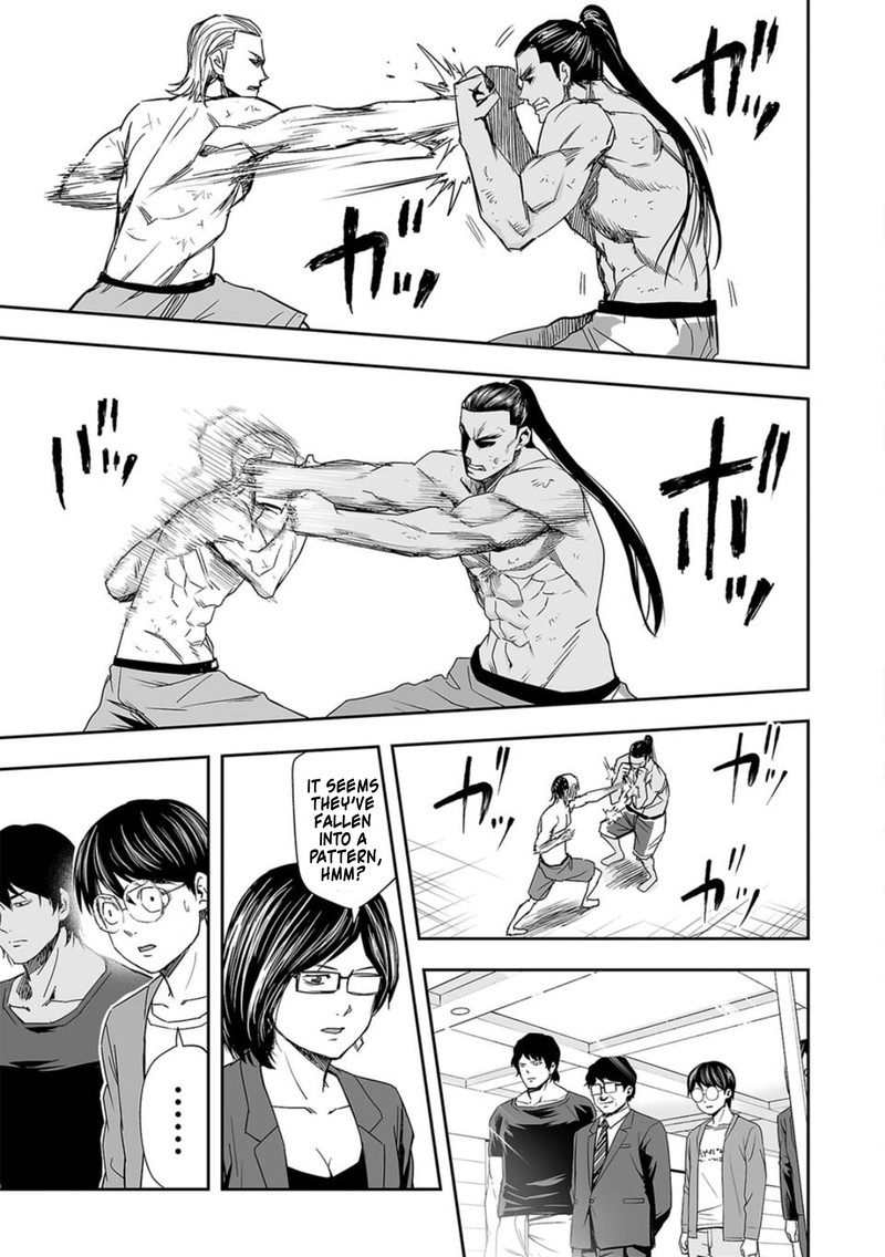 tsuyoshi_70_7