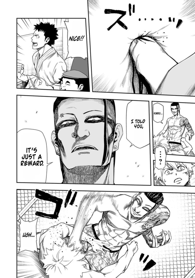 tsuyoshi_79_10