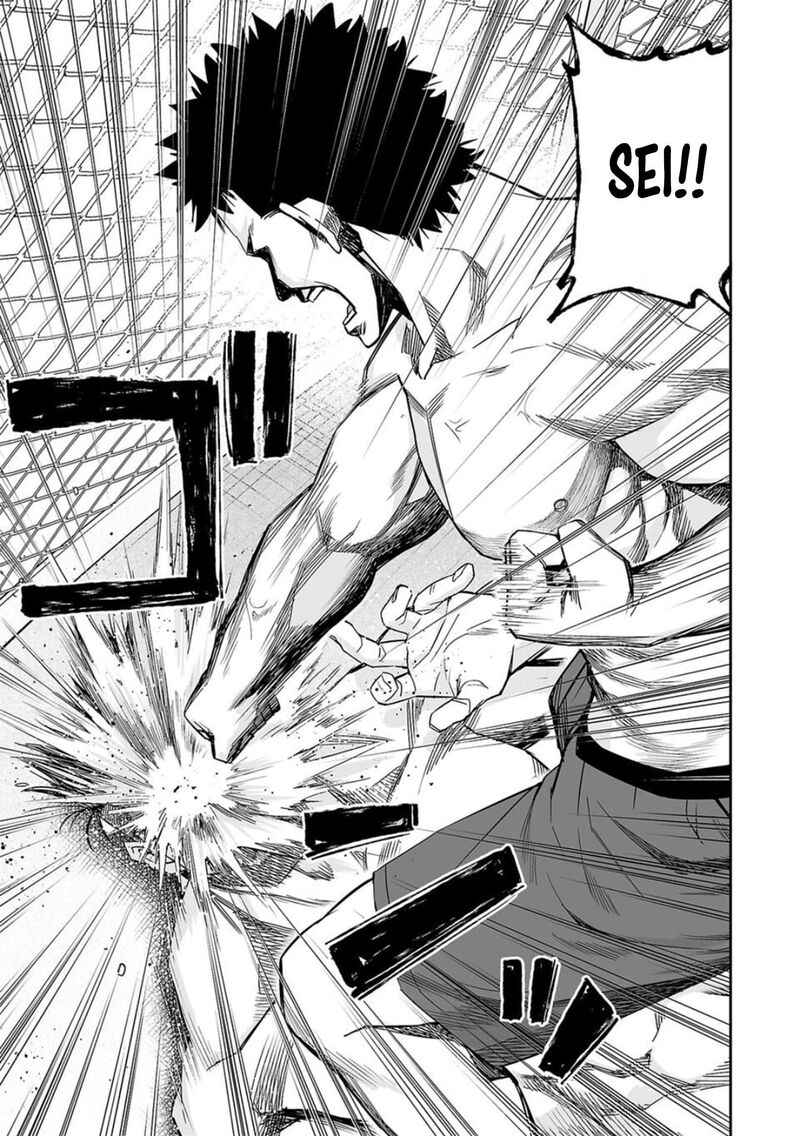tsuyoshi_84_11