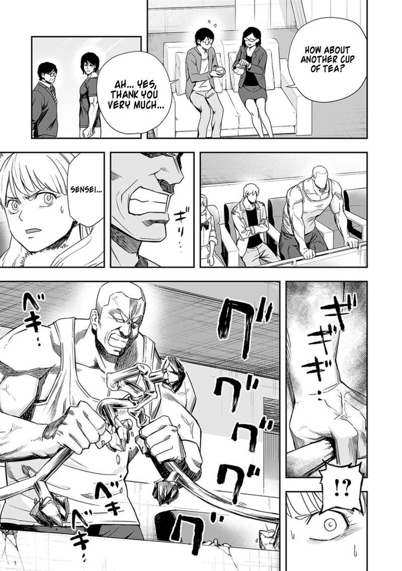 tsuyoshi_84_15