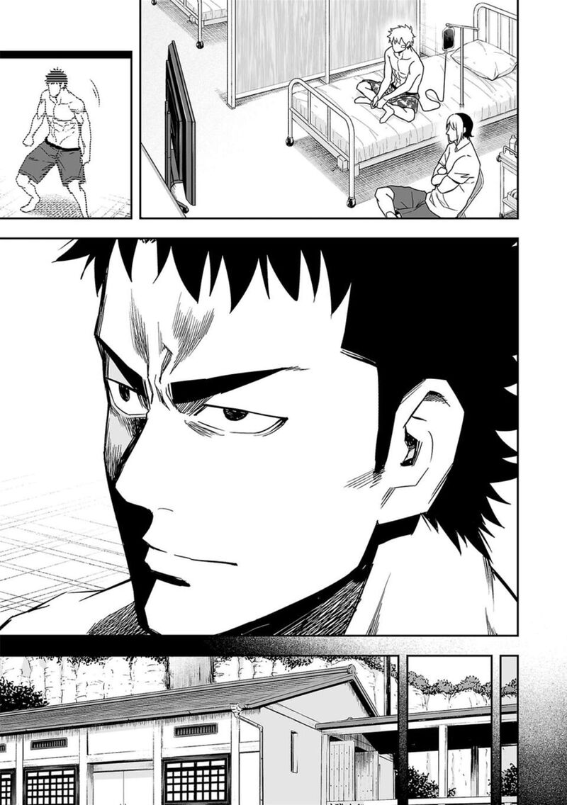 tsuyoshi_84_3