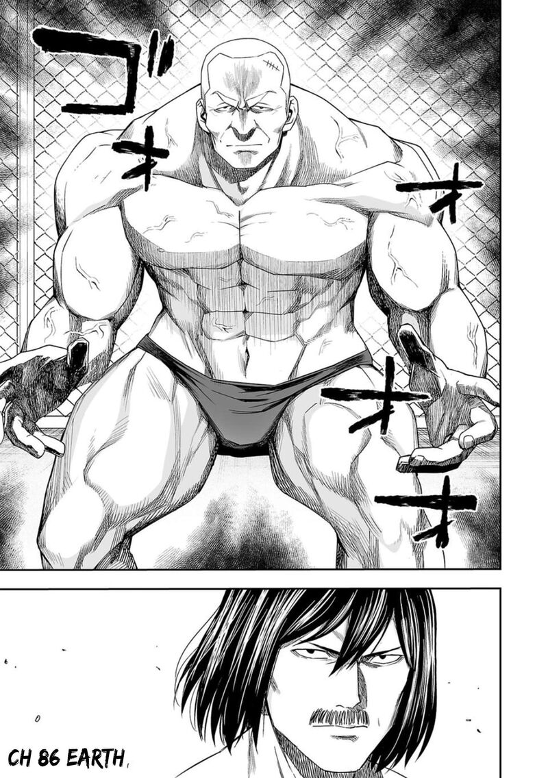 tsuyoshi_86_1