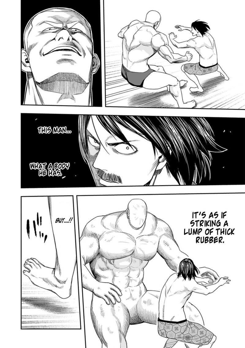 tsuyoshi_86_15