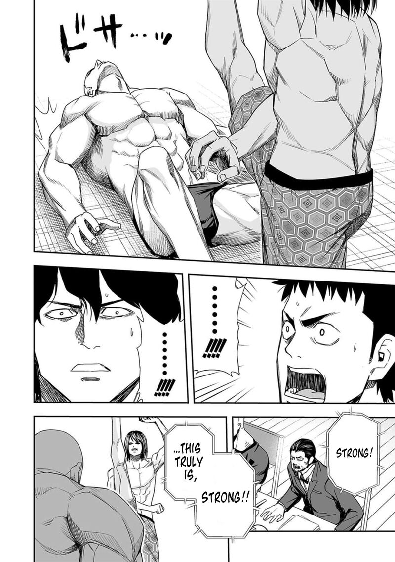 tsuyoshi_86_9