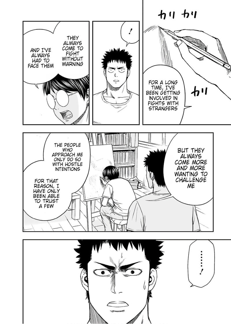 tsuyoshi_9_12