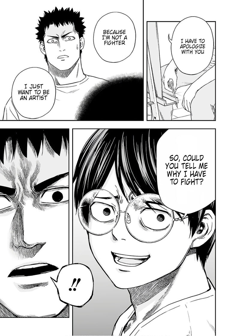 tsuyoshi_9_13