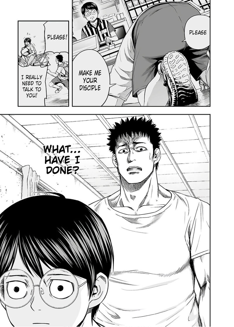 tsuyoshi_9_15