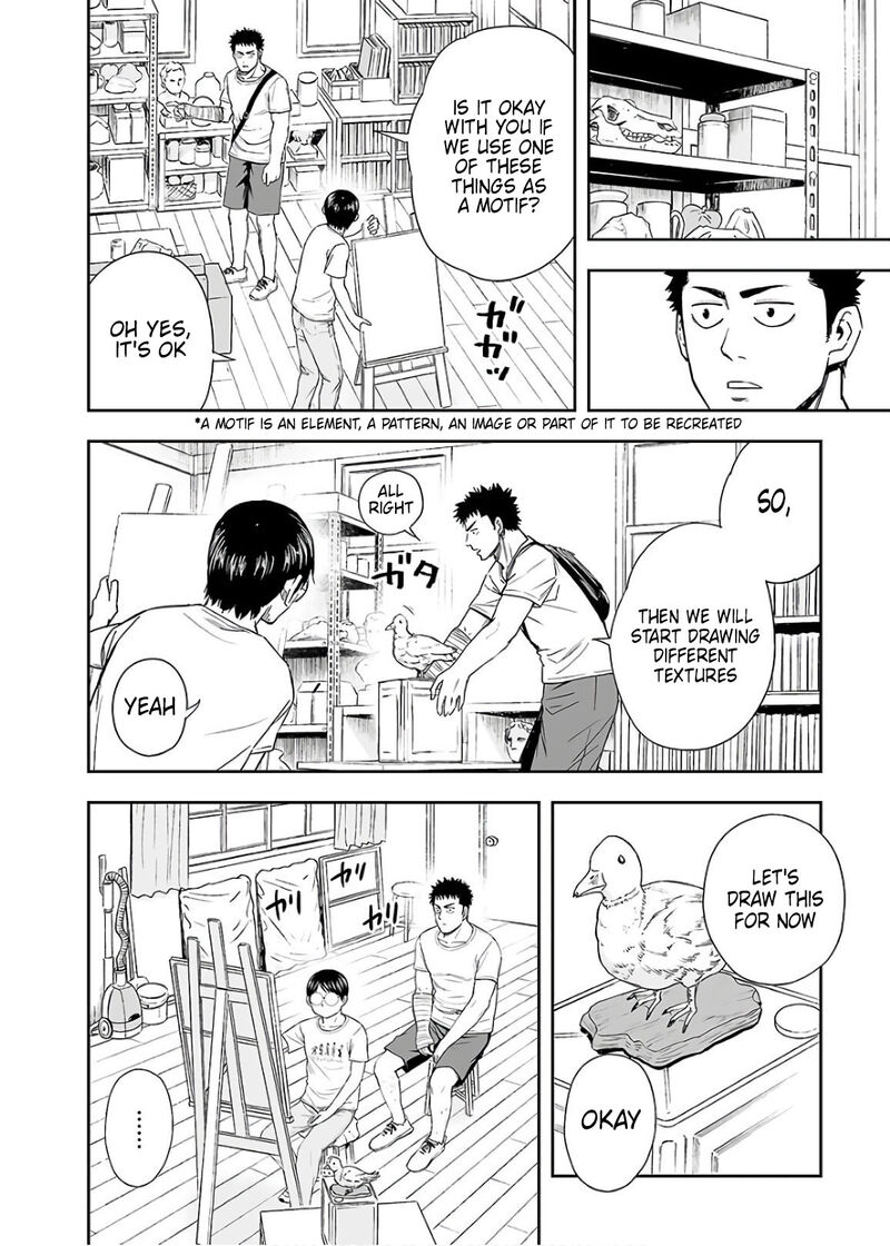 tsuyoshi_9_4
