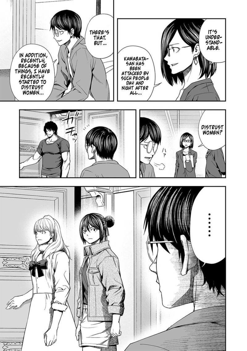tsuyoshi_93_17