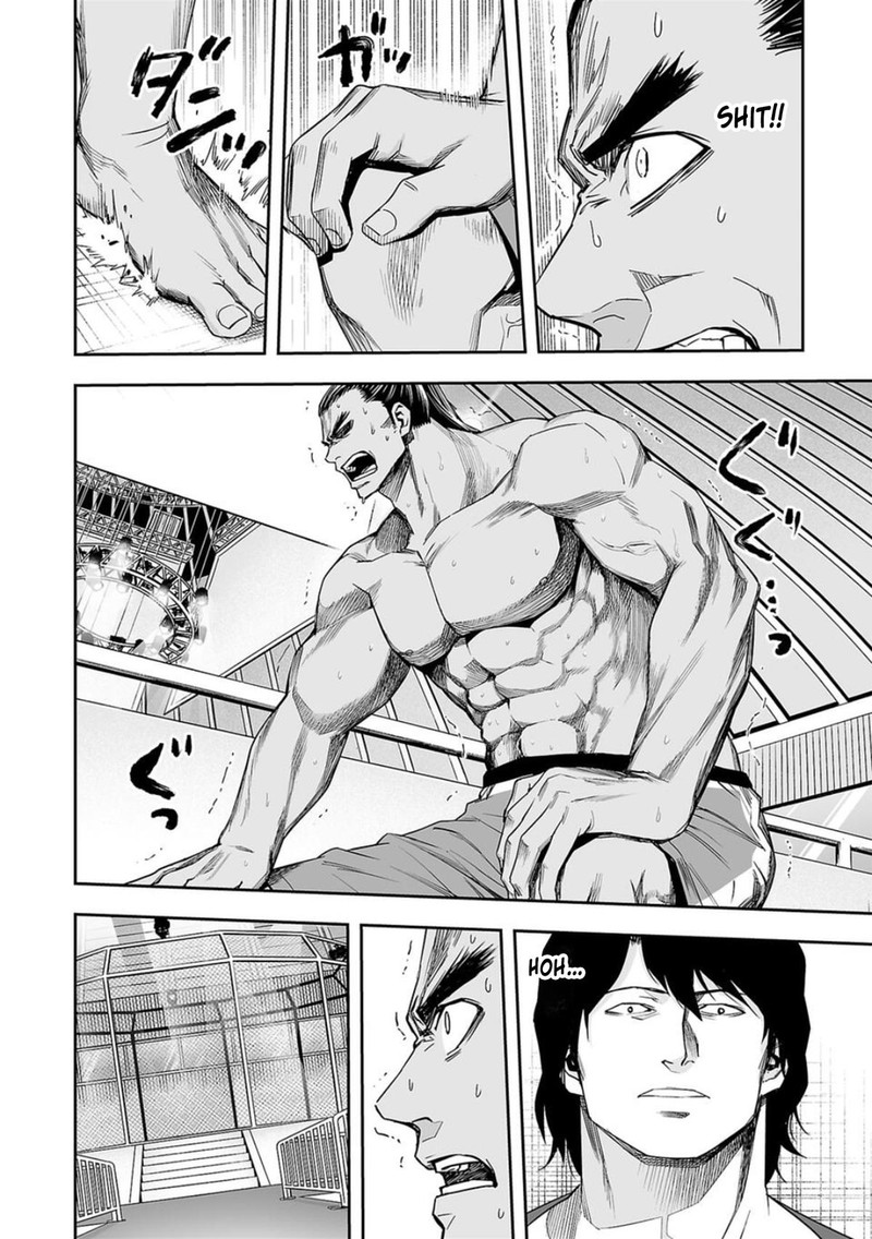 tsuyoshi_93_2