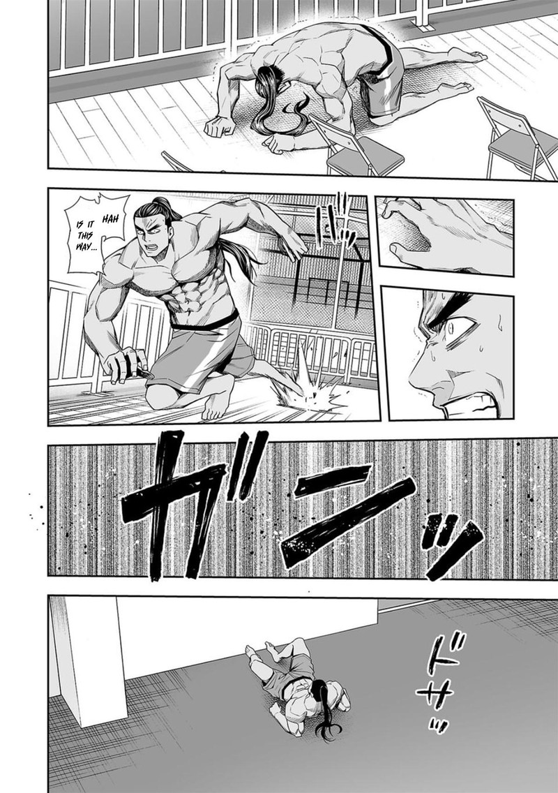 tsuyoshi_93_4