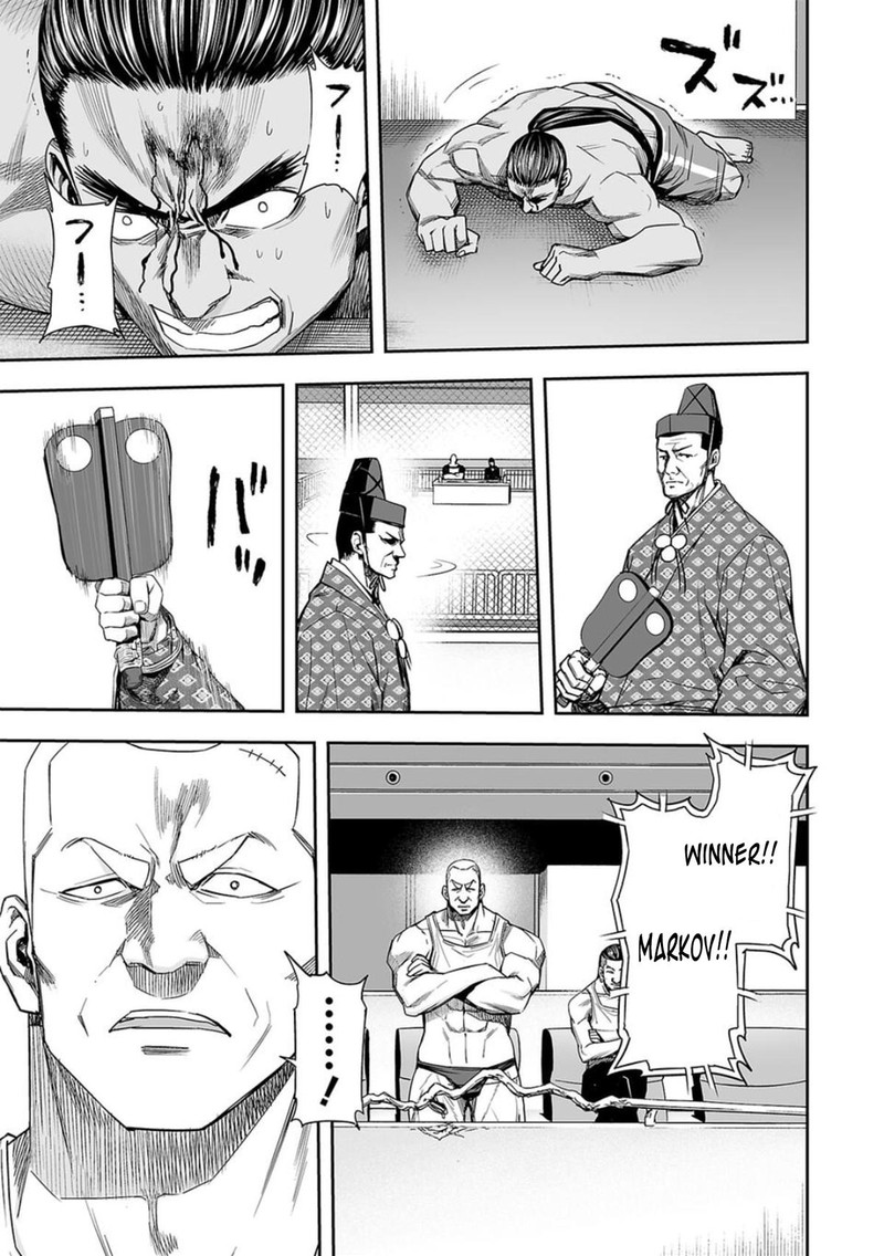 tsuyoshi_93_5