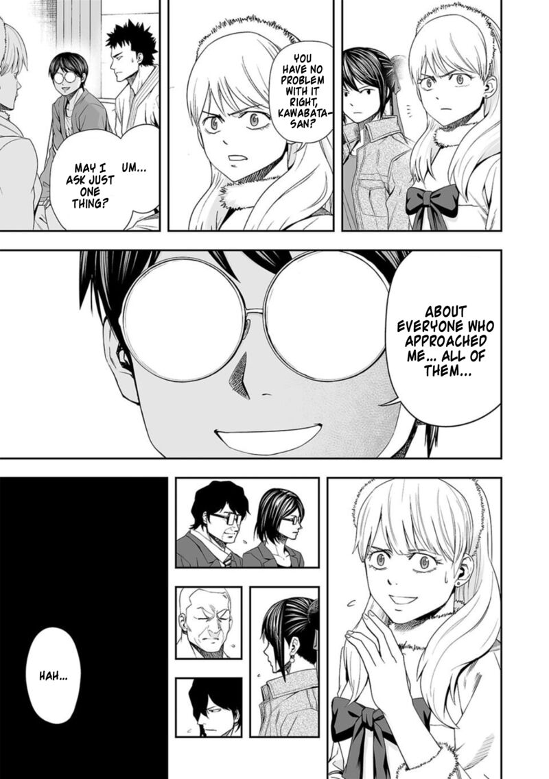 tsuyoshi_94_15