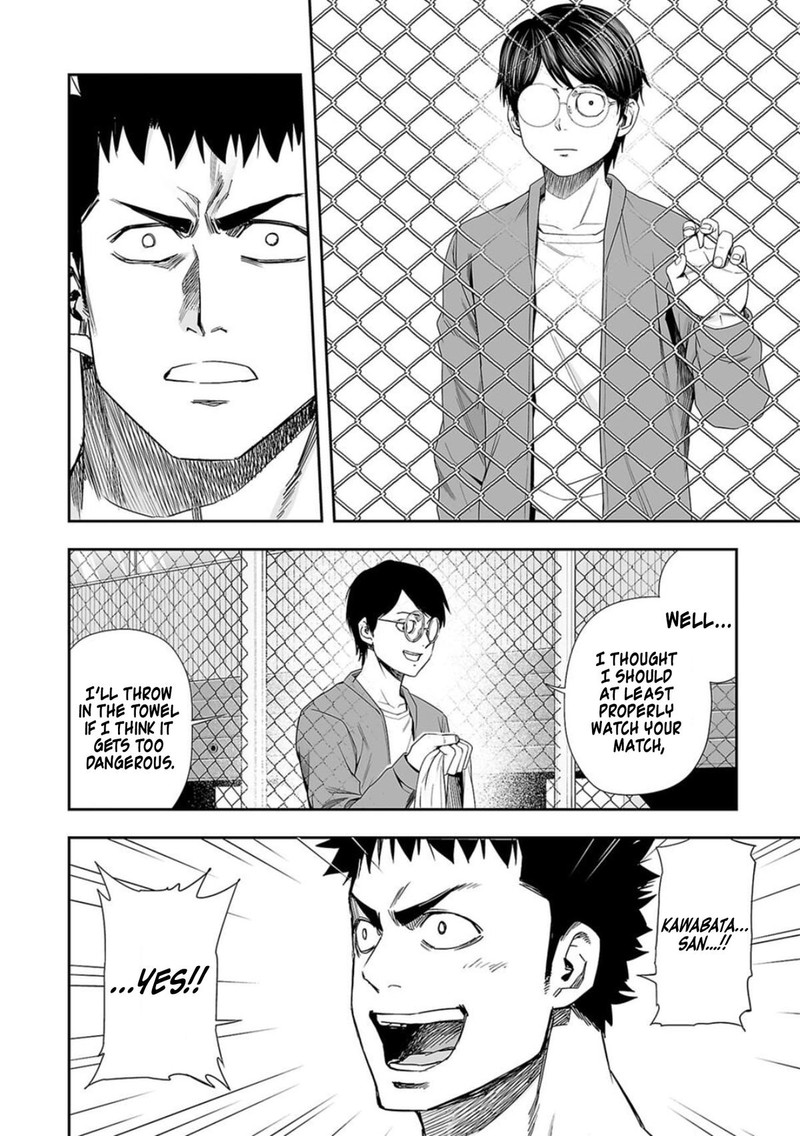 tsuyoshi_96_10