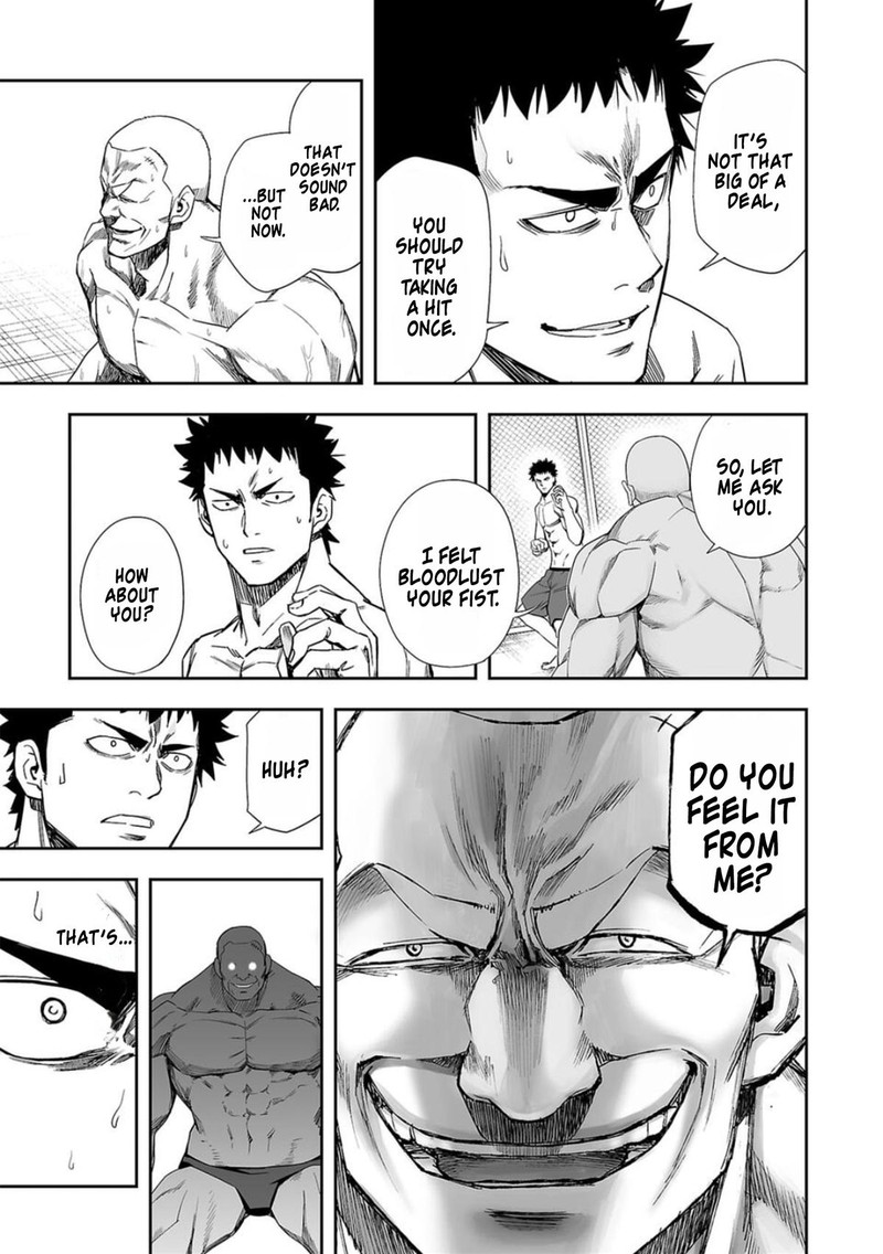 tsuyoshi_98_11