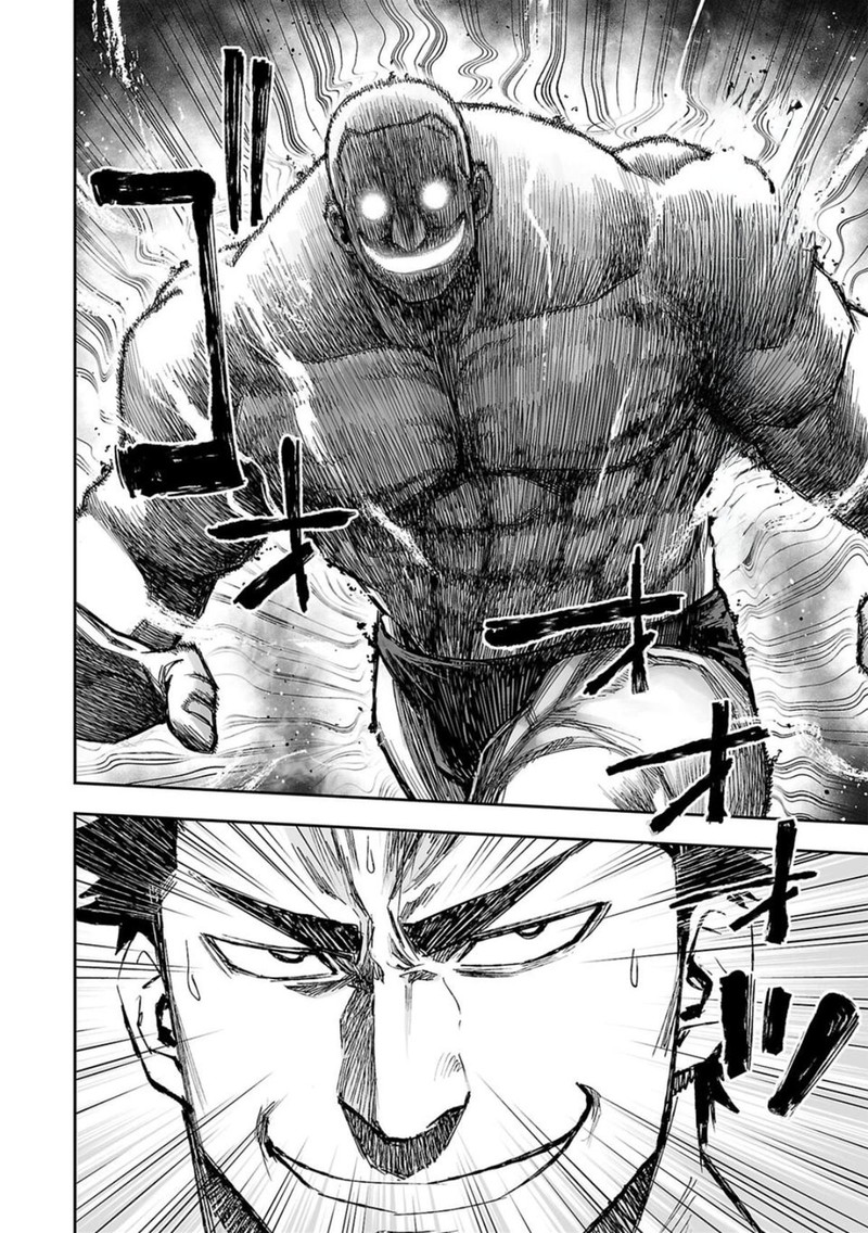 tsuyoshi_98_12
