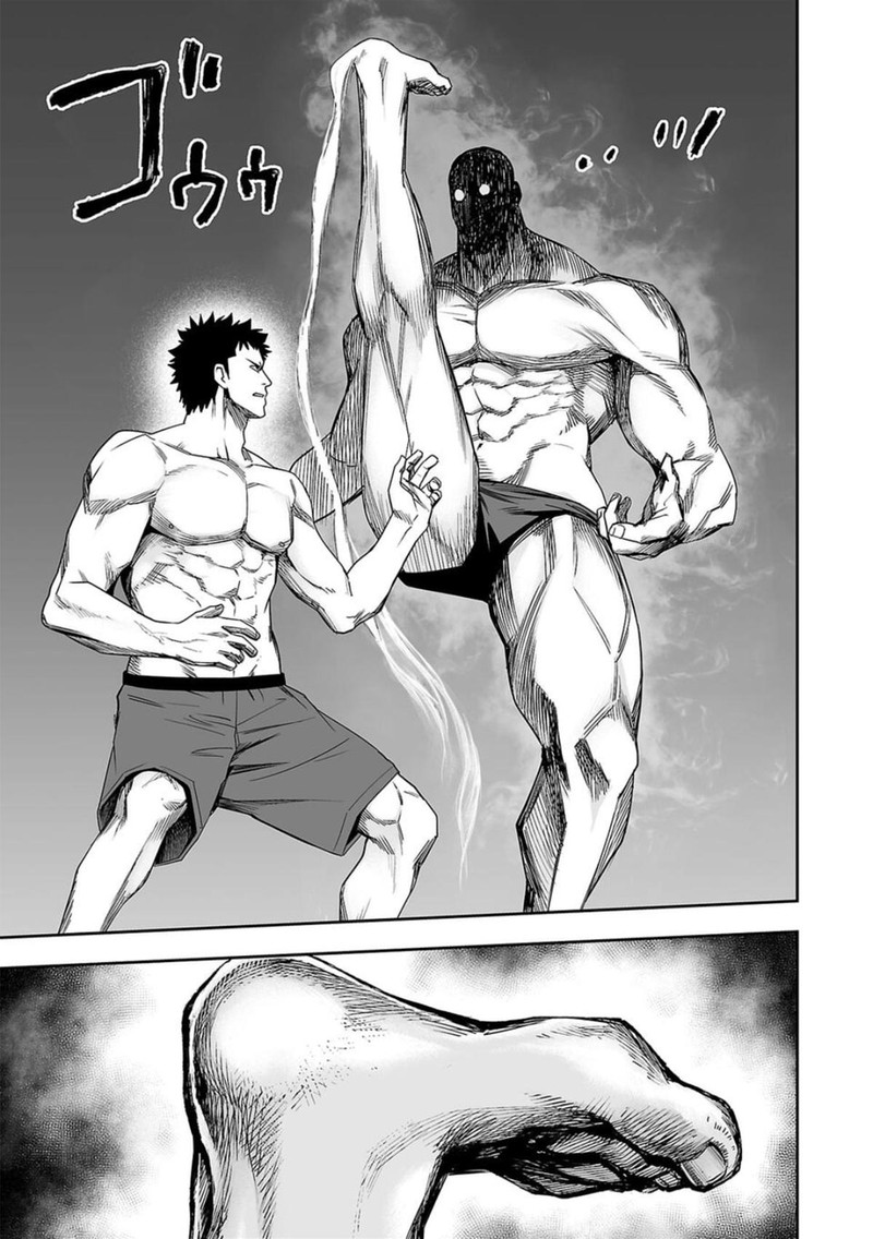 tsuyoshi_98_13