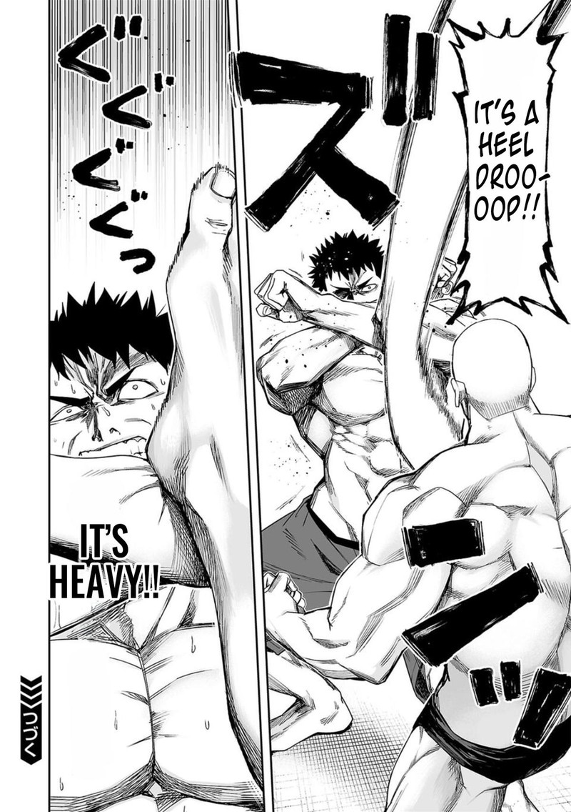 tsuyoshi_98_14